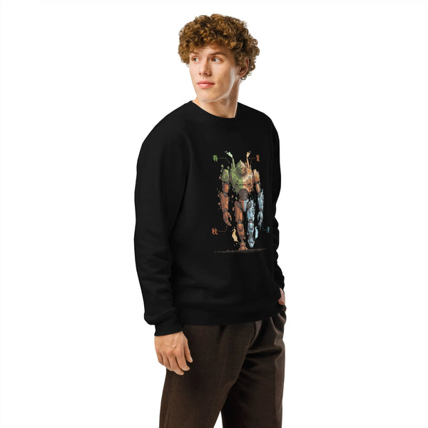 Elemental Mech Organic Sweatshirt | Sustainable Gamer Streetwear - Sustainable Organic Design | Primary Mockup Front View