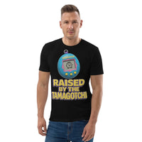 Organic Cotton T‑shirt – Raised By The Tamagotchi Cotton Tee - Sustainable Organic Design | Detailed Alternative View